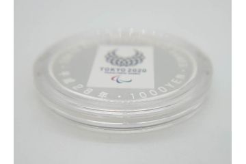 東京2020パラリンピック競技大会記念　造幣局　千円銀貨幣プルーフ貨幣セット(引継記念、記念硬貨、1000円、平成28年、ケース付き、箱付き)(R-074814)