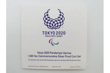 東京2020パラリンピック競技大会記念　造幣局　千円銀貨幣プルーフ貨幣セット(引継記念、記念硬貨、1000円、平成28年、ケース付き、箱付き)(R-074814)