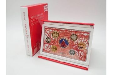 東京タワー開業60周年　造幣局　2018プルーフ貨幣セット(記念硬貨、60th Anniversary of Tokyo Tower、2018 Proof Coin Set、平成30年)(R-074815)