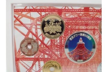 東京タワー開業60周年　造幣局　2018プルーフ貨幣セット(記念硬貨、60th Anniversary of Tokyo Tower、2018 Proof Coin Set、平成30年)(R-074815)