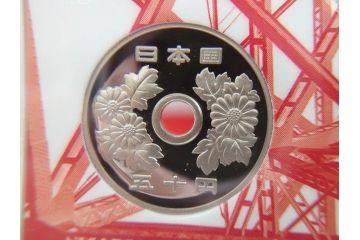 東京タワー開業60周年　造幣局　2018プルーフ貨幣セット(記念硬貨、60th Anniversary of Tokyo Tower、2018 Proof Coin Set、平成30年)(R-074815)