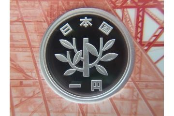 東京タワー開業60周年　造幣局　2018プルーフ貨幣セット(記念硬貨、60th Anniversary of Tokyo Tower、2018 Proof Coin Set、平成30年)(R-074815)