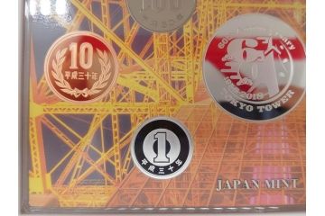 東京タワー開業60周年　造幣局　2018プルーフ貨幣セット(記念硬貨、60th Anniversary of Tokyo Tower、2018 Proof Coin Set、平成30年)(R-074815)
