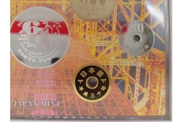 東京タワー開業60周年　造幣局　2018プルーフ貨幣セット(記念硬貨、60th Anniversary of Tokyo Tower、2018 Proof Coin Set、平成30年)(R-074815)