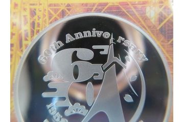 東京タワー開業60周年　造幣局　2018プルーフ貨幣セット(記念硬貨、60th Anniversary of Tokyo Tower、2018 Proof Coin Set、平成30年)(R-074815)