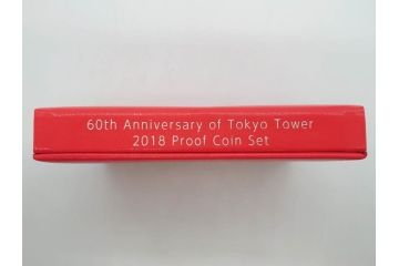 東京タワー開業60周年　造幣局　2018プルーフ貨幣セット(記念硬貨、60th Anniversary of Tokyo Tower、2018 Proof Coin Set、平成30年)(R-074815)