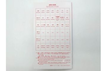 東京タワー開業60周年　造幣局　2018プルーフ貨幣セット(記念硬貨、60th Anniversary of Tokyo Tower、2018 Proof Coin Set、平成30年)(R-074815)