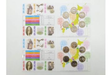 地方自治法施行六十周年記念　5百円バイカラー・クラッド貨幣セット　造幣局　額面58000円　22点セット(記念硬貨、五百円、500円、平成22年・23年・25年・26年・27年・28年、ケース付き)(R-074816)