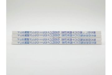 地方自治法施行六十周年記念　5百円バイカラー・クラッド貨幣セット　造幣局　額面58000円　22点セット(記念硬貨、五百円、500円、平成22年・23年・25年・26年・27年・28年、ケース付き)(R-074816)