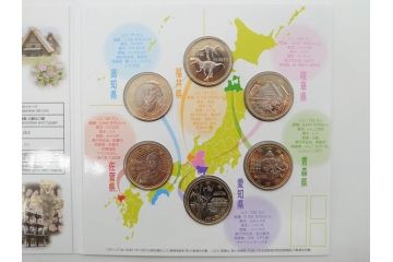 地方自治法施行六十周年記念　5百円バイカラー・クラッド貨幣セット　造幣局　額面58000円　22点セット(記念硬貨、五百円、500円、平成22年・23年・25年・26年・27年・28年、ケース付き)(R-074816)