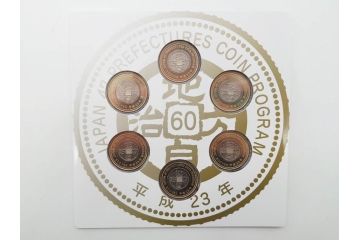 地方自治法施行六十周年記念　5百円バイカラー・クラッド貨幣セット　造幣局　額面58000円　22点セット(記念硬貨、五百円、500円、平成22年・23年・25年・26年・27年・28年、ケース付き)(R-074816)