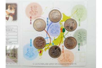 地方自治法施行六十周年記念　5百円バイカラー・クラッド貨幣セット　造幣局　額面58000円　22点セット(記念硬貨、五百円、500円、平成22年・23年・25年・26年・27年・28年、ケース付き)(R-074816)