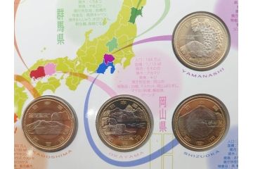 地方自治法施行六十周年記念　5百円バイカラー・クラッド貨幣セット　造幣局　額面58000円　22点セット(記念硬貨、五百円、500円、平成22年・23年・25年・26年・27年・28年、ケース付き)(R-074816)