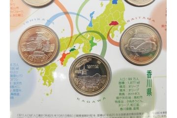 地方自治法施行六十周年記念　5百円バイカラー・クラッド貨幣セット　造幣局　額面58000円　22点セット(記念硬貨、五百円、500円、平成22年・23年・25年・26年・27年・28年、ケース付き)(R-074816)