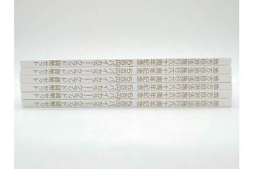 地方自治法施行六十周年記念　5百円バイカラー・クラッド貨幣セット　造幣局　額面58000円　22点セット(記念硬貨、五百円、500円、平成22年・23年・25年・26年・27年・28年、ケース付き)(R-074816)