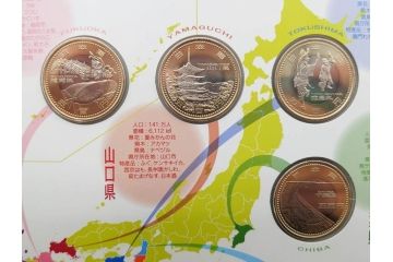 地方自治法施行六十周年記念　5百円バイカラー・クラッド貨幣セット　造幣局　額面58000円　22点セット(記念硬貨、五百円、500円、平成22年・23年・25年・26年・27年・28年、ケース付き)(R-074816)