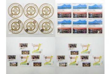 地方自治法施行六十周年記念　5百円バイカラー・クラッド貨幣セット　造幣局　額面58000円　22点セット(記念硬貨、五百円、500円、平成22年・23年・25年・26年・27年・28年、ケース付き)(R-074816)