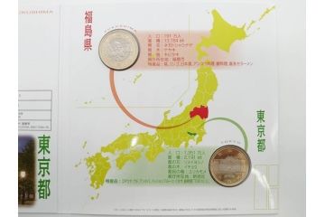 地方自治法施行六十周年記念　5百円バイカラー・クラッド貨幣セット　造幣局　額面58000円　22点セット(記念硬貨、五百円、500円、平成22年・23年・25年・26年・27年・28年、ケース付き)(R-074816)