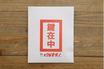 中古　美品!!　ドイツ　高級家具メーカー　ウォーリングス(WARRINGS)社　マホガニー材　猫脚　クラシックな佇まいと可憐なレリーフ彫刻が魅力的なライティングビューロー(簿記机、ワークデスク、机、引き出し、在宅用、在宅ワーク用)(R-074841)