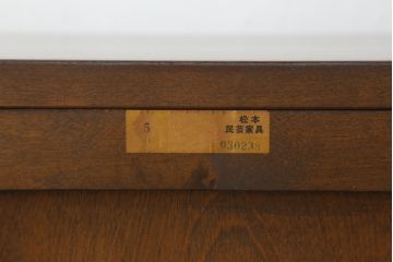 中古　松本民芸家具　落ち着きのある佇まいが魅力的なローチェスト(テレビ台、テレビボード、ローボード、収納箪笥、引き出し)(R-074851)