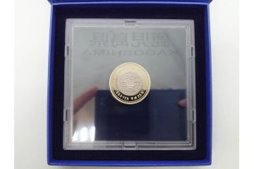 地方自治法施行六十周年記念 5百円バイカラー・クラッドプルーフ　造幣局　さいたま支局開局記念2016プルーフ　靴が鳴る　額面7164円　貨幣セット13点(記念硬貨、心のふるさと、五百円、500円、ケース付き、平成25年・28年)(R-074864)