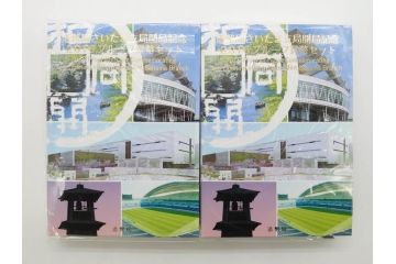 地方自治法施行六十周年記念 5百円バイカラー・クラッドプルーフ　造幣局　さいたま支局開局記念2016プルーフ　靴が鳴る　額面7164円　貨幣セット13点(記念硬貨、心のふるさと、五百円、500円、ケース付き、平成25年・28年)(R-074864)