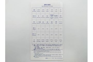 地方自治法施行六十周年記念 5百円バイカラー・クラッドプルーフ　造幣局　さいたま支局開局記念2016プルーフ　靴が鳴る　額面7164円　貨幣セット13点(記念硬貨、心のふるさと、五百円、500円、ケース付き、平成25年・28年)(R-074864)