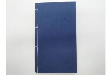 斉白石　印譜(中国、唐本、古書、古本、書道具、和本)(R-074865)