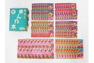 ツバメ　最新版　豆本　まんが本100冊セット(漫画、マンガ、まぼろし剣士、ペンちゃん探偵長、からてタンクろう、黒ん坊怪盗、水戸黄門の代官退治、パットの冒険、箱付き)(R-074869)