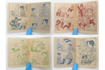 ツバメ　最新版　豆本　まんが本100冊セット(漫画、マンガ、まぼろし剣士、ペンちゃん探偵長、からてタンクろう、黒ん坊怪盗、水戸黄門の代官退治、パットの冒険、箱付き)(R-074869)
