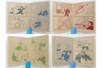 ツバメ　最新版　豆本　まんが本100冊セット(漫画、マンガ、まぼろし剣士、ペンちゃん探偵長、からてタンクろう、黒ん坊怪盗、水戸黄門の代官退治、パットの冒険、箱付き)(R-074869)