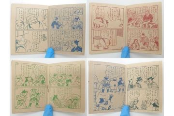 ツバメ　最新版　豆本　まんが本100冊セット(漫画、マンガ、まぼろし剣士、ペンちゃん探偵長、からてタンクろう、黒ん坊怪盗、水戸黄門の代官退治、パットの冒険、箱付き)(R-074869)