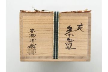 赤瀬清泉　萩　優しい色合いで和の雰囲気を醸し出す茶碗(抹茶碗、茶道具、茶器、和食器、共箱付き)(R-074871)