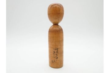 秋田木地山　小椋久太郎　新山福太郎　こけし4体セット(阿部平四郎、高橋兵治郎、郷土人形玩具、伝統工芸、民芸品、置物、木彫)(R-074872)