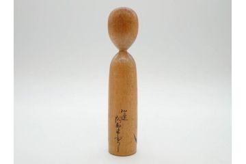 秋田木地山　小椋久太郎　新山福太郎　こけし4体セット(阿部平四郎、高橋兵治郎、郷土人形玩具、伝統工芸、民芸品、置物、木彫)(R-074872)