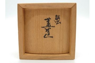釜師　畠春斎　蟹　蓋置　鉄製　約274g(茶道具、茶器、煎茶道具、かに、カニ、共箱付き)(R-074874)