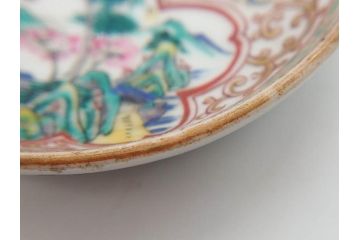 明治　九谷　花鳥風景　窓絵　唐草図　角福　中皿&小皿&ぐい呑み&そば猪口2客　丁寧に描かれた色絵が素敵な5点セット(蕎麦猪口、酒器、おちょこ、湯呑み、湯のみ、和皿、和食器)(R-074879)