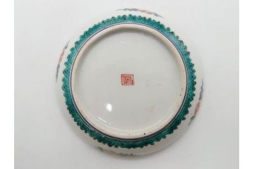 明治　九谷　花鳥風景　窓絵　唐草図　角福　中皿&小皿&ぐい呑み&そば猪口2客　丁寧に描かれた色絵が素敵な5点セット(蕎麦猪口、酒器、おちょこ、湯呑み、湯のみ、和皿、和食器)(R-074879)