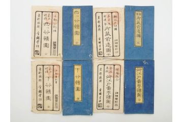 嘉永　木版画　尾張屋清七版　青山　麻布　目黒　巣鴨　日本橋　赤坂　浅草など　江戸切絵図27冊セット(古地図、和本、古書、木箱付き)(R-074880)