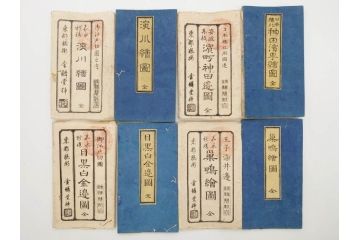 嘉永　木版画　尾張屋清七版　青山　麻布　目黒　巣鴨　日本橋　赤坂　浅草など　江戸切絵図27冊セット(古地図、和本、古書、木箱付き)(R-074880)