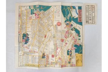 嘉永　木版画　尾張屋清七版　青山　麻布　目黒　巣鴨　日本橋　赤坂　浅草など　江戸切絵図27冊セット(古地図、和本、古書、木箱付き)(R-074880)