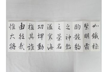 興福寺断碑　蘭亭記　拓本6冊セット(R-074881)