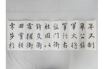 興福寺断碑　蘭亭記　拓本6冊セット(R-074881)