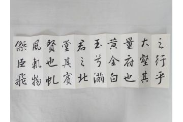 興福寺断碑　蘭亭記　拓本6冊セット(R-074881)