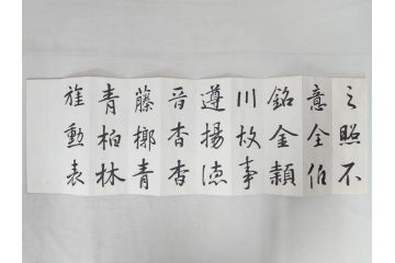 興福寺断碑　蘭亭記　拓本6冊セット(R-074881)