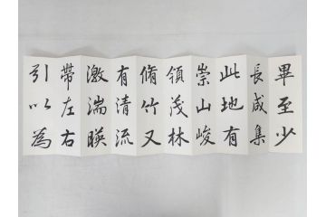 興福寺断碑　蘭亭記　拓本6冊セット(R-074881)