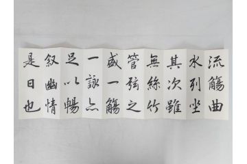 興福寺断碑　蘭亭記　拓本6冊セット(R-074881)