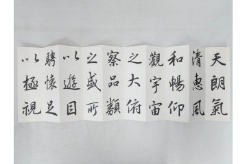 興福寺断碑　蘭亭記　拓本6冊セット(R-074881)