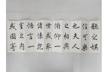 興福寺断碑　蘭亭記　拓本6冊セット(R-074881)