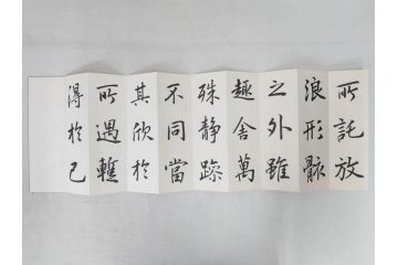 興福寺断碑　蘭亭記　拓本6冊セット(R-074881)